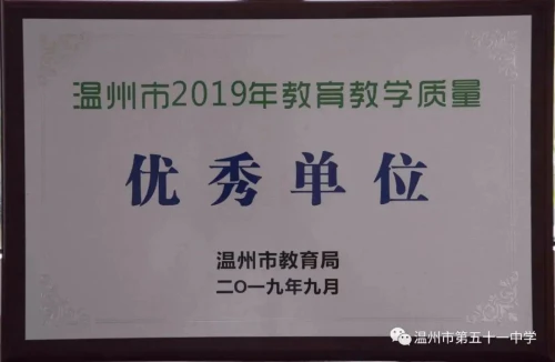 职业篮球运动员的心理调节技巧_0