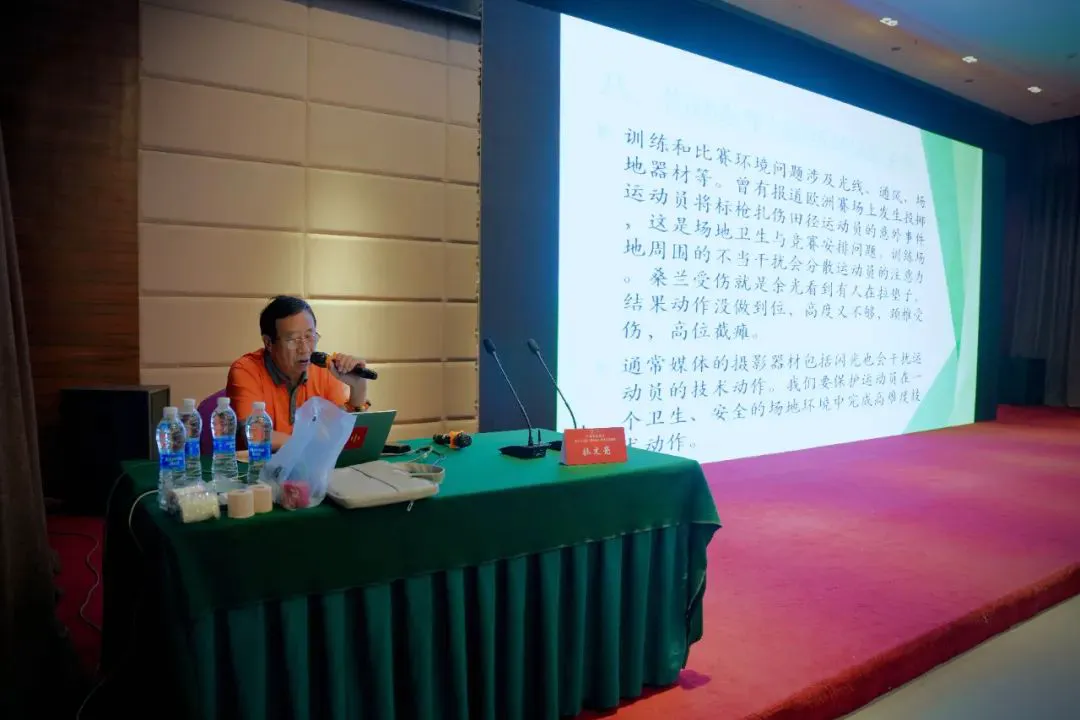 篮球力量训练动作要领_2